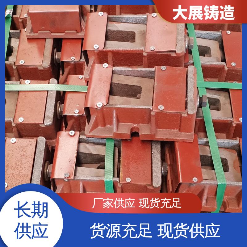 大展铸造 等高块 可来图定制 异形垫铁 调整螺丝调节