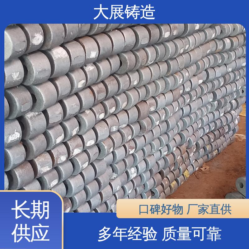大展铸造 楔形 垫铁 可来图定制 减震垫冲床顶杆