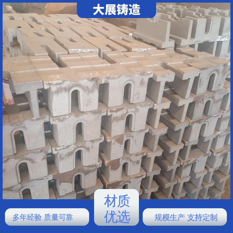 机床调整垫铁 可来图定制 减震垫冲床顶杆 大展铸造