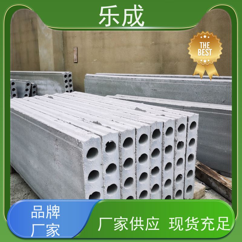 乐成 地下室砖胎膜 防潮防火 支持定制 当天可发货 源头工厂 品类齐全
