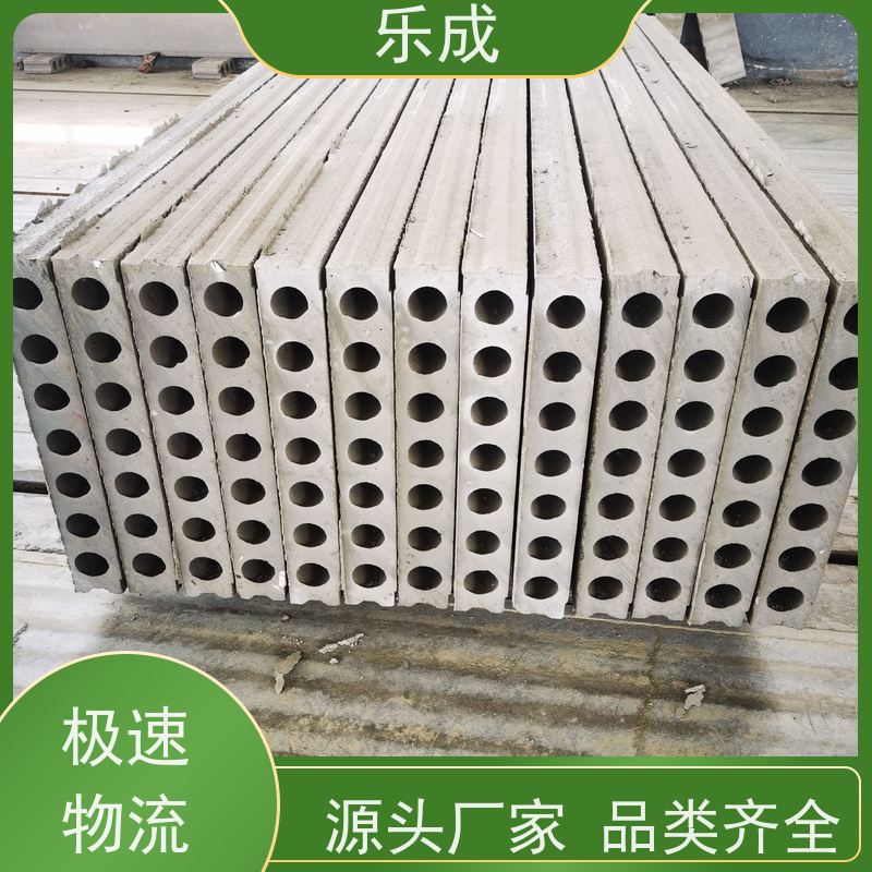 乐成品牌基础承台 可按需定制 耐切割长久使用
