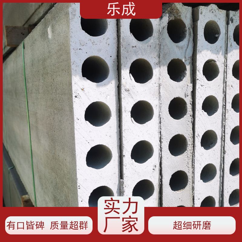 乐成 板胎模 9\10\12\15\20厚规格齐全当天可发货 品质优良 性能稳定