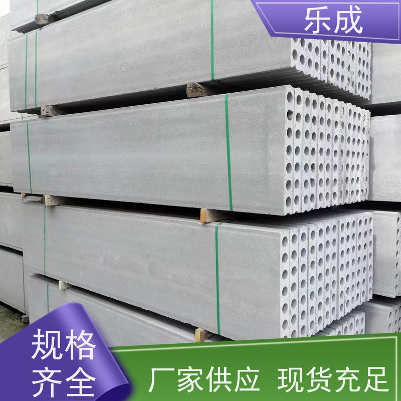 乐成 条板砖胎膜 9\10\12\15\20厚可选 当天可发货 源头工厂 品类齐全