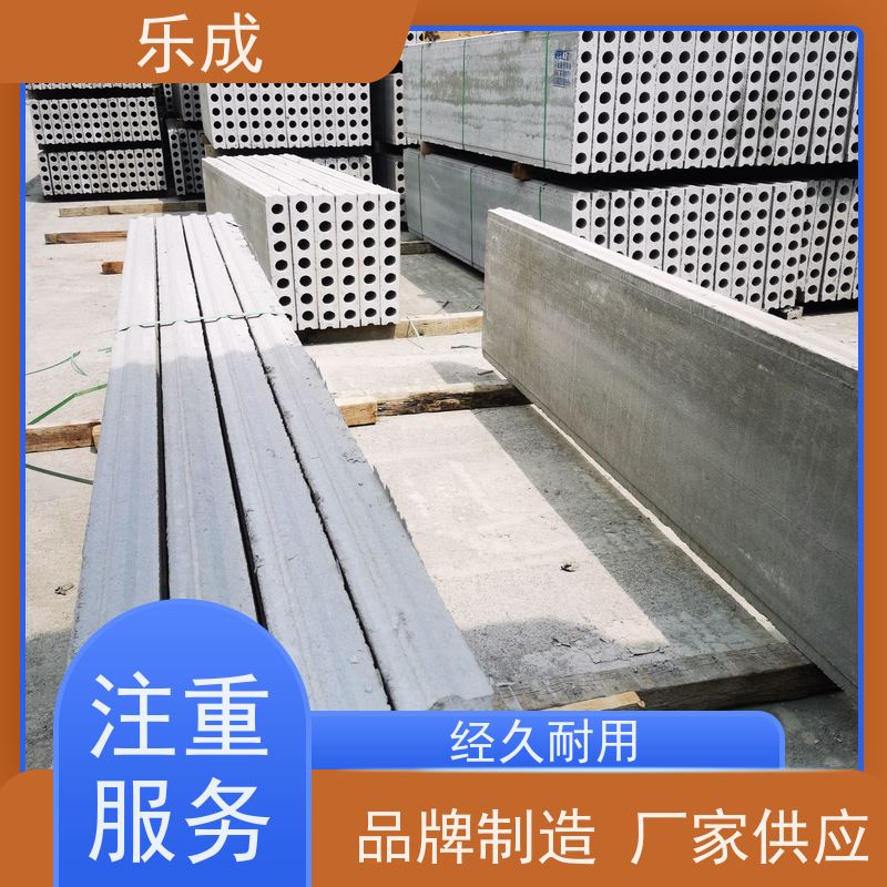 乐成水泥板 拼接安装 灰色A级基础模板 可定制选择