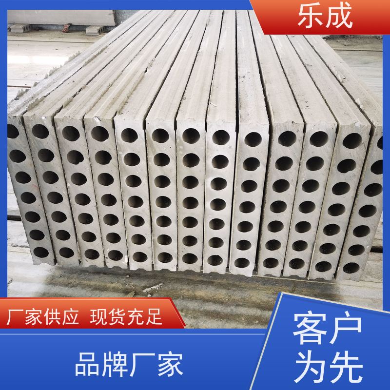 乐成 板胎模 9\10\12\15\20厚规格齐全当天可发货 实力厂家 售后保证