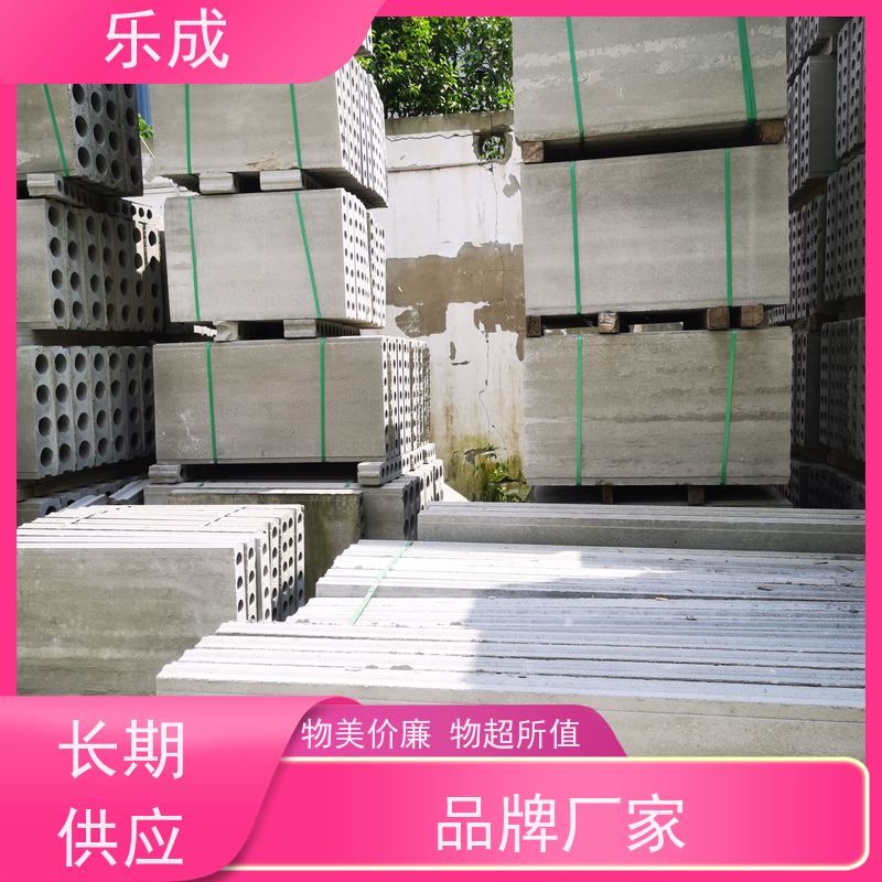 乐成圆孔板状胎膜 多规格可选 当天发货 经久耐用