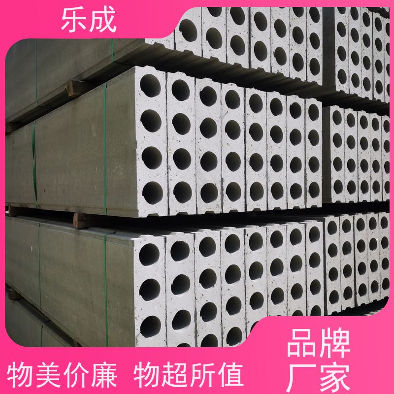 乐成 砖胎膜水泥板 源头厂家 降低成本 当天可发货 保质保量 诚信经营
