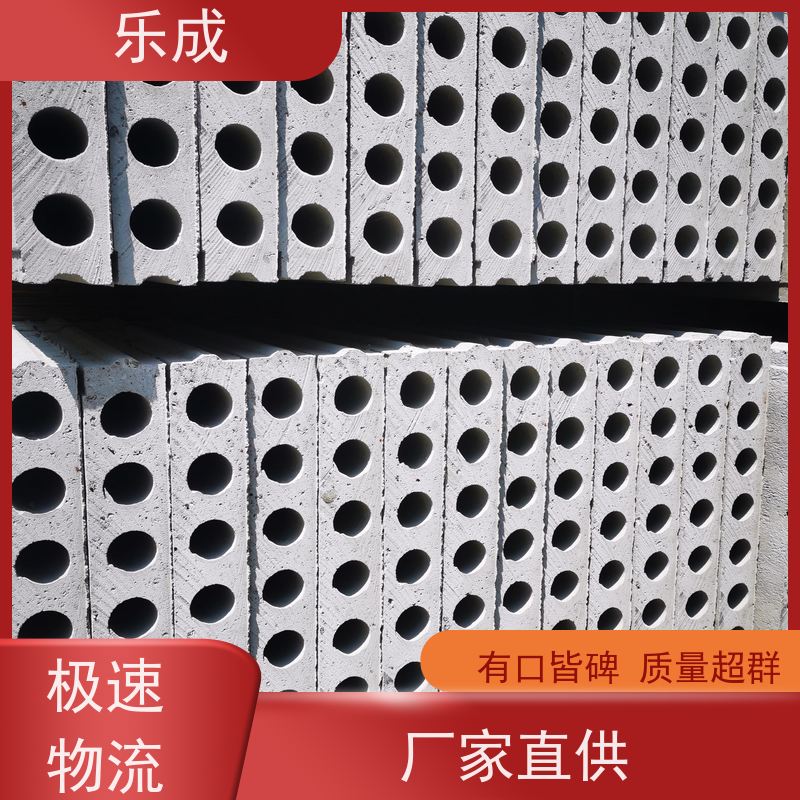 乐成 承台预制板 40/50/60宽规格齐全 支持定制 实力厂家 售后保证