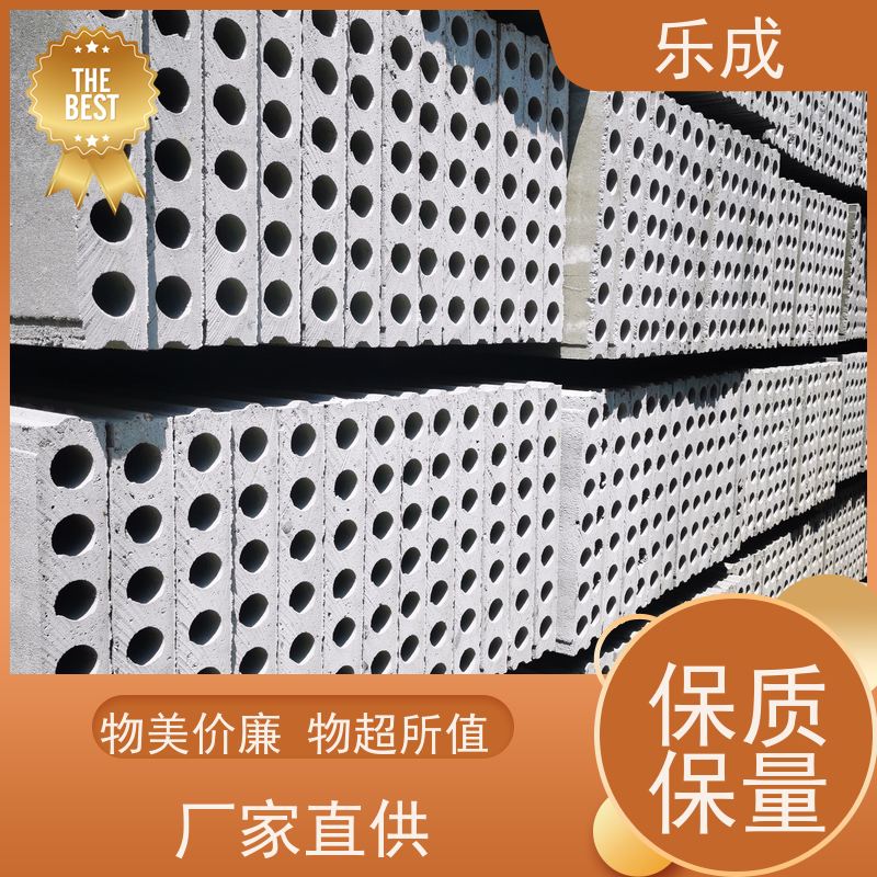 乐成胎膜 宽度40/50/60可选 定制服务 货源稳定