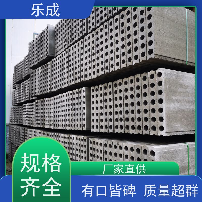 乐成 板胎膜 源头厂家 降低成本 当天可发货 保质保量 诚信经营