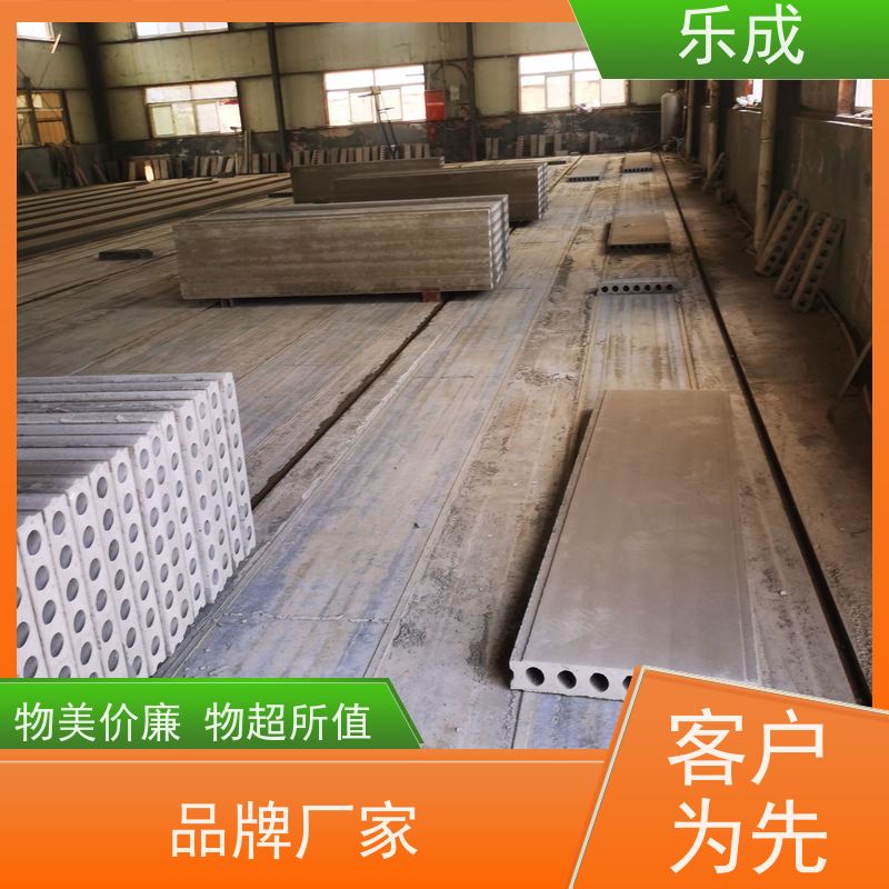 乐成 预制板胎膜 厂家支持定制易切割 品质优良 性能稳定