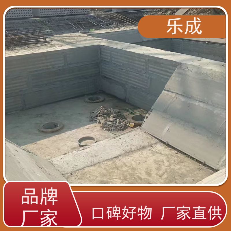 乐成 砖胎膜预制板 40/50/60宽规格齐全 支持定制 实力厂家 售后保证