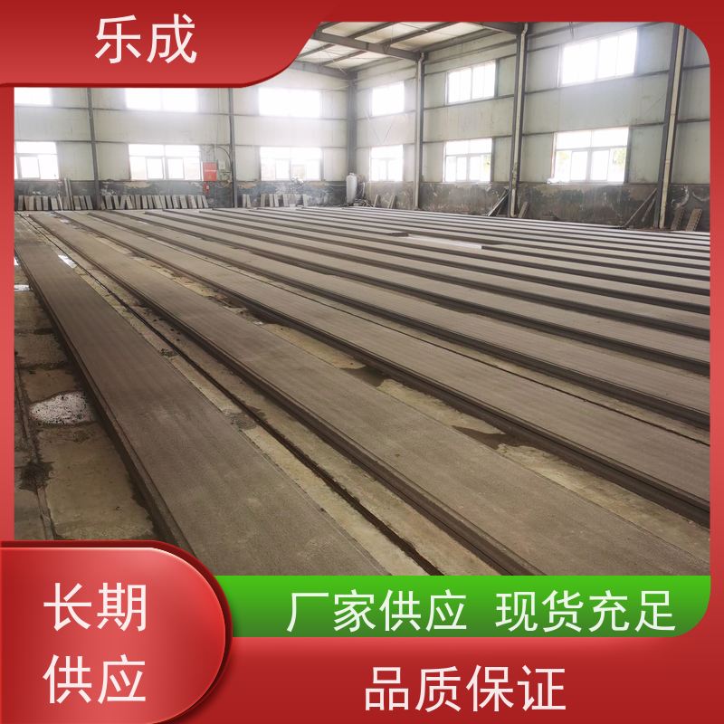 乐成 筏板基础砖胎膜 防潮防火 支持定制 当天可发货 品质优良 性能稳定