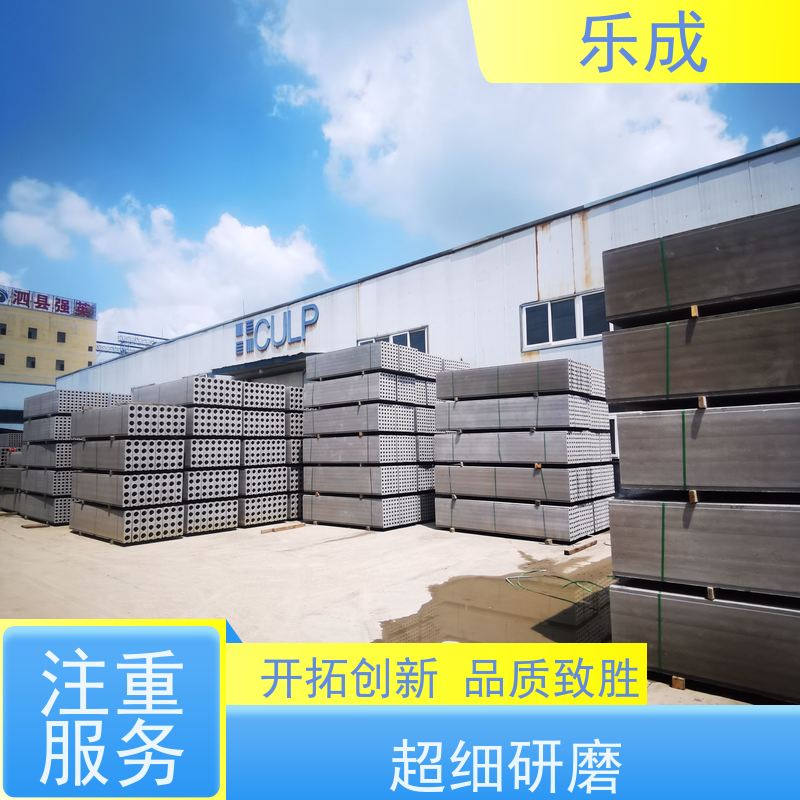 乐成 垫层砖胎膜 40/50/60宽规格齐全 支持定制 保质保量 诚信经营