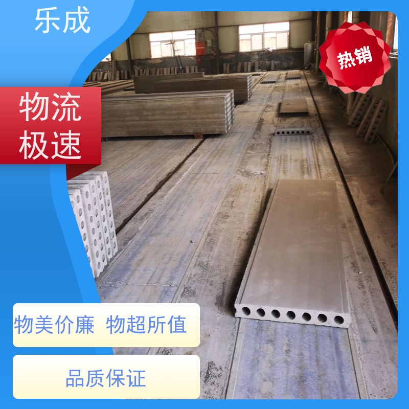 乐成 预制砖胎膜 40/50/60宽规格齐全 支持定制 选材优质 现货发货
