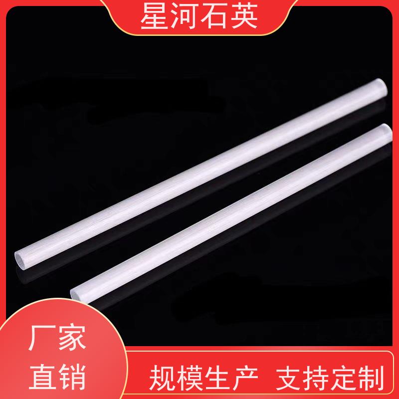 供应 取暖器加热管 高透光 高密度 规格齐全 支持定制 星河