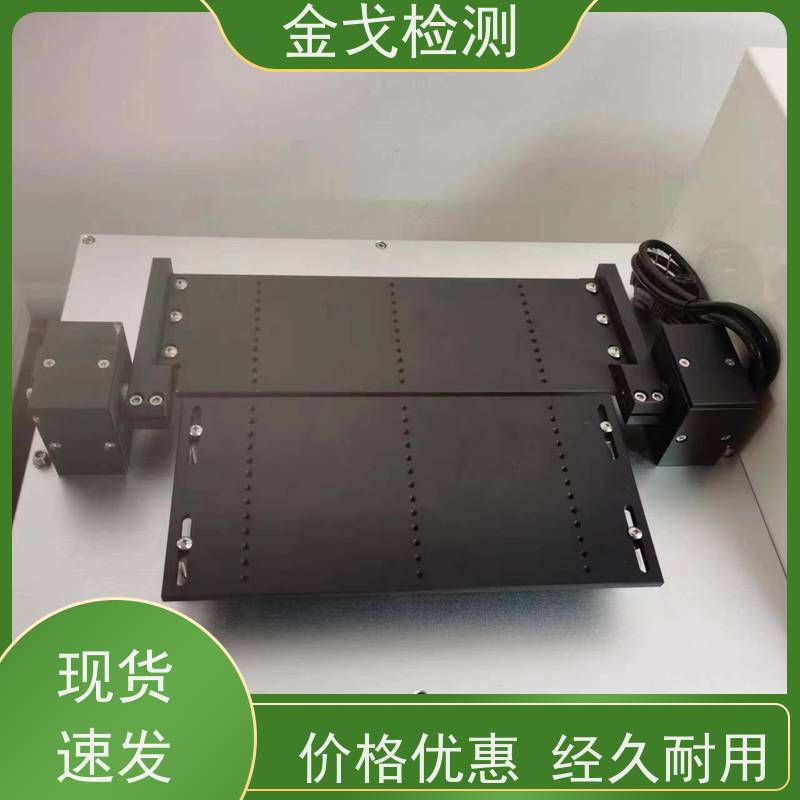 金戈检测 柔性膜弯曲试验机 橡胶折弯测试 按需求定制