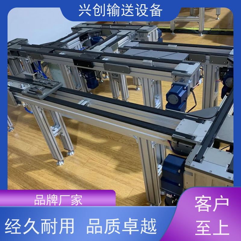 PVC 大功率减速刹车电机 输送机 每2米装两个三孔三多功能排插