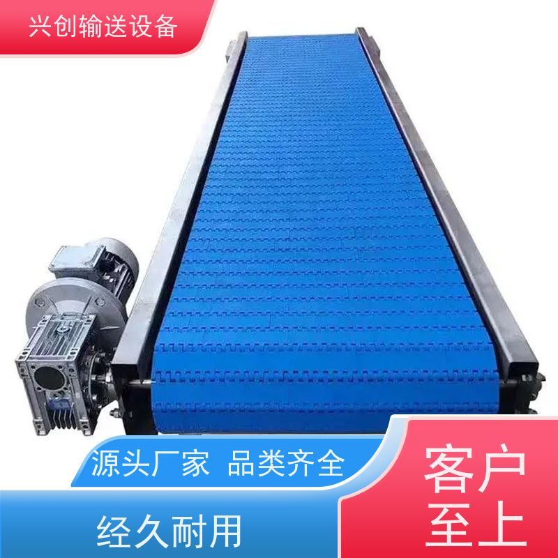 滚筒 环形挡边无跑偏 输送机 台面贴2.0mm绿色防静电胶皮