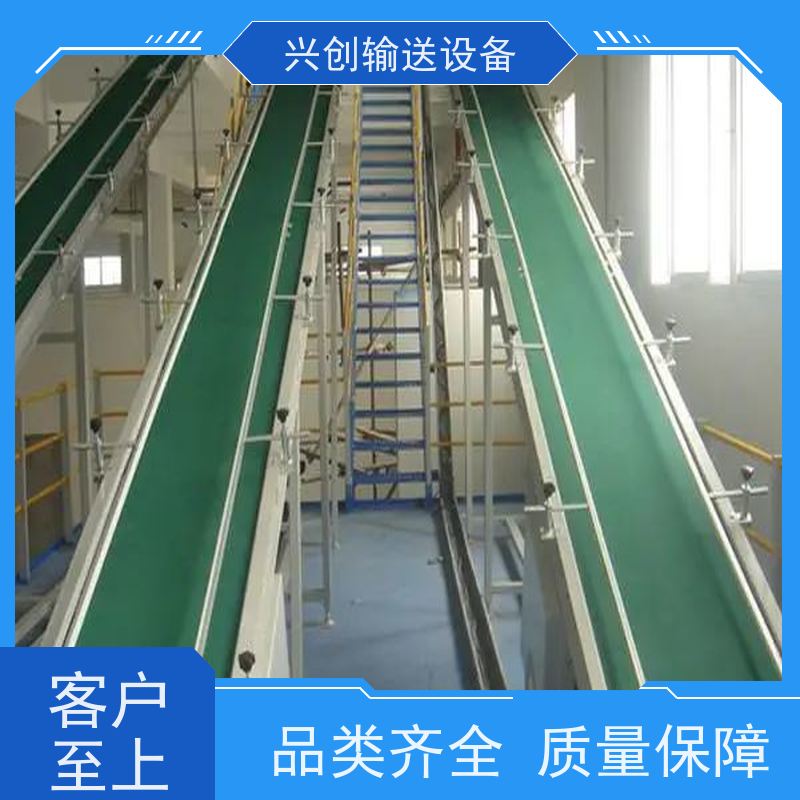 链板 轻型工业环形高速 流水线 配气管日光灯指导书物流台插排