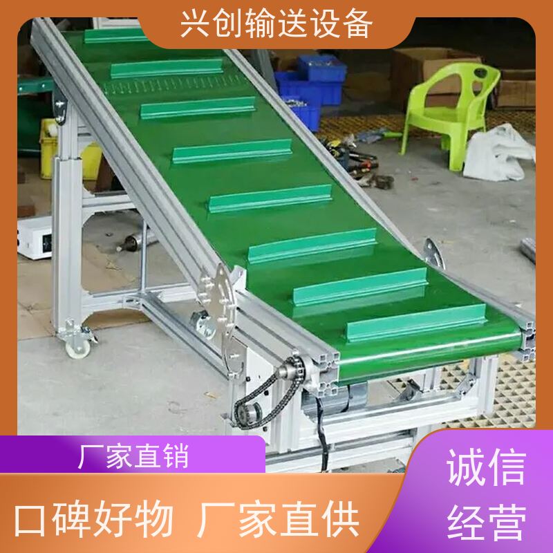 滚筒 运行平稳防滑耐磨 流水线 传动辊选用壁厚6mm无缝管