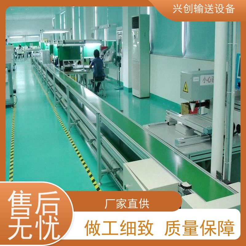 皮带 挡板裙边防跑偏导条 输送机 配气管日光灯指导书物流台插排