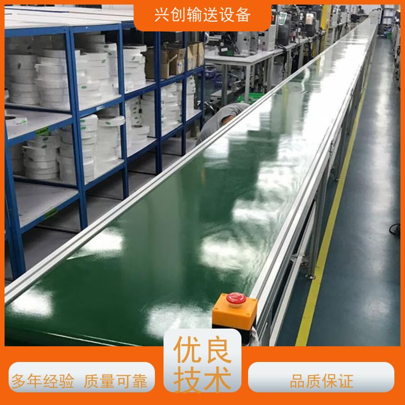 皮带 防霉抗菌裙边易清洁 流水线 托辊选用直径60mm镀锌滚筒