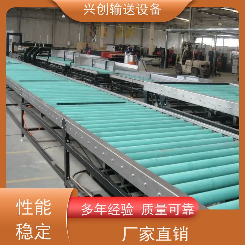 皮带 坚固耐磨稳定抗冲击 输送机 线体可选PVC网带链板滚筒
