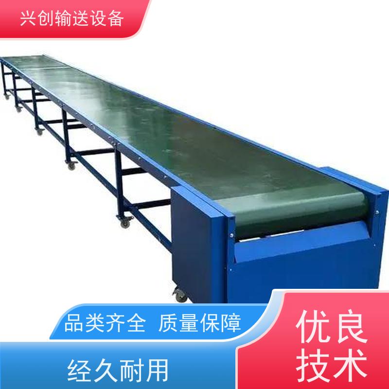 PVC 小型台面静电升降式 输送机 配气管日光灯指导书物流台插排