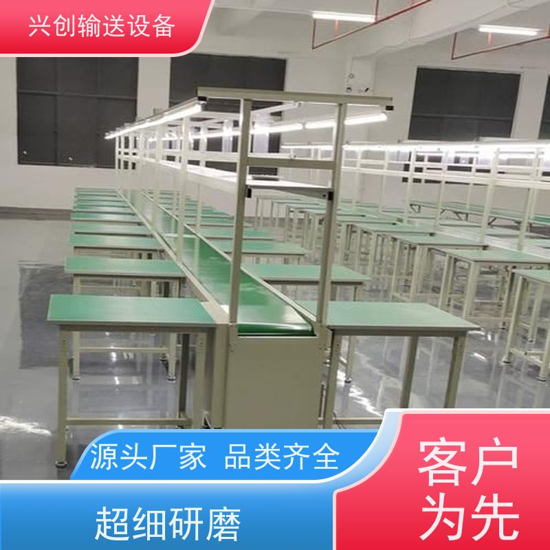 PVC 操作简单易维护 流水线 支架配M12mm脚杯调节高度