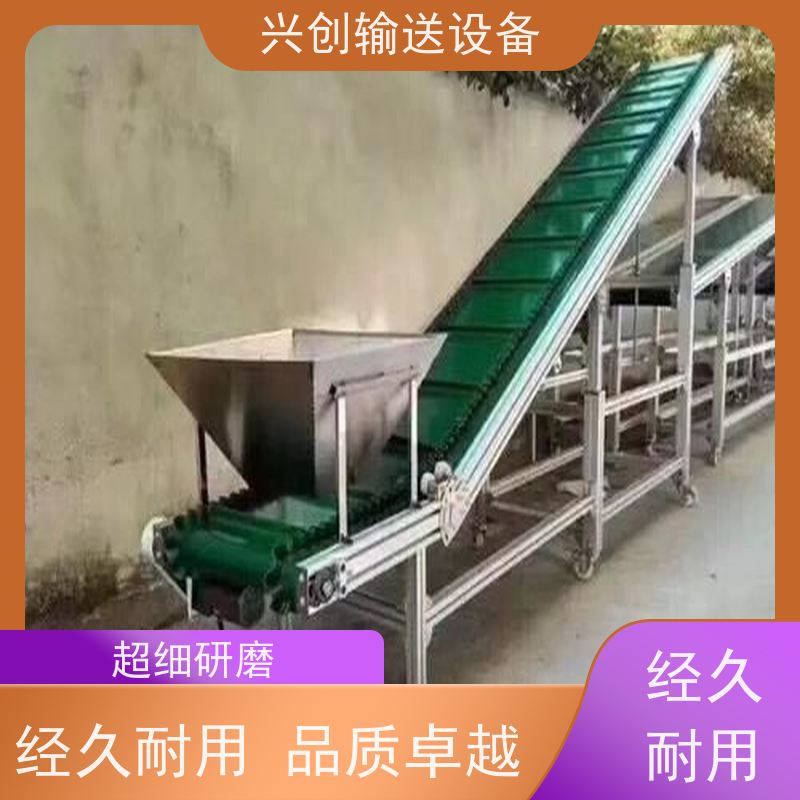 链板 增滑度有手感光亮 输送机 台面贴2.0mm绿色防静电胶皮