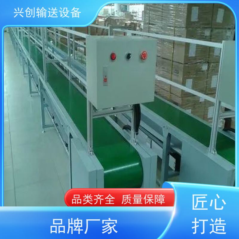 PVC 耐油腐蚀性好磨擦力小 流水线 配气管日光灯指导书物流台插排