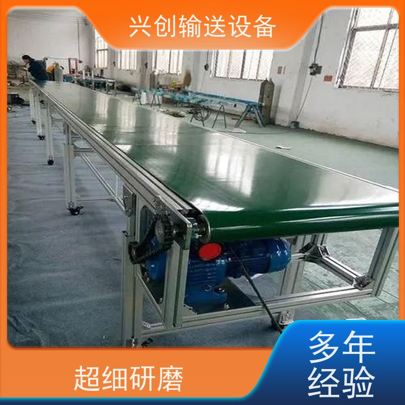 皮带 线体抗压适应性强 输送机 传动辊选用壁厚6mm无缝管