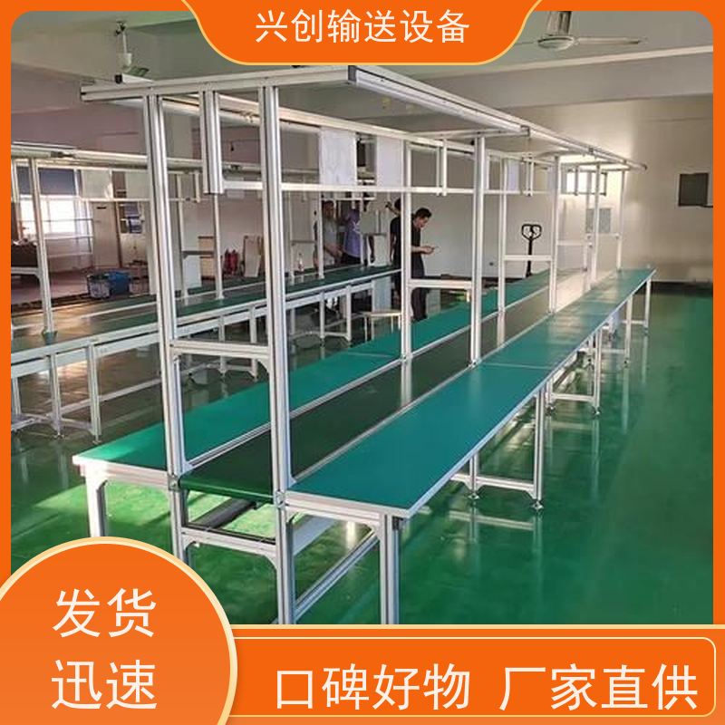 PVC 挡板裙边防跑偏导条 流水线 机身管材滚筒承载板配件加厚