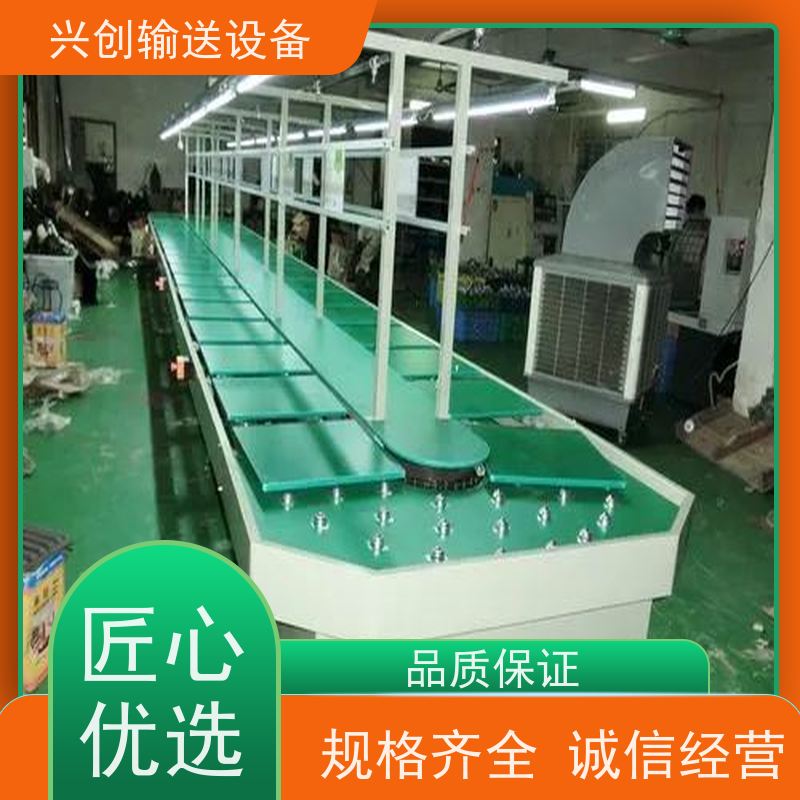 网带 环形挡边无跑偏 流水线 托辊选用直径60mm镀锌滚筒