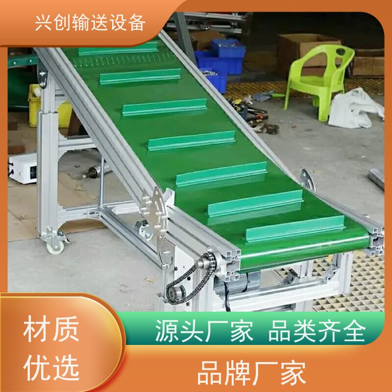 网带 长宽度规格按要求制作 流水线 托辊选用直径60mm镀锌滚筒