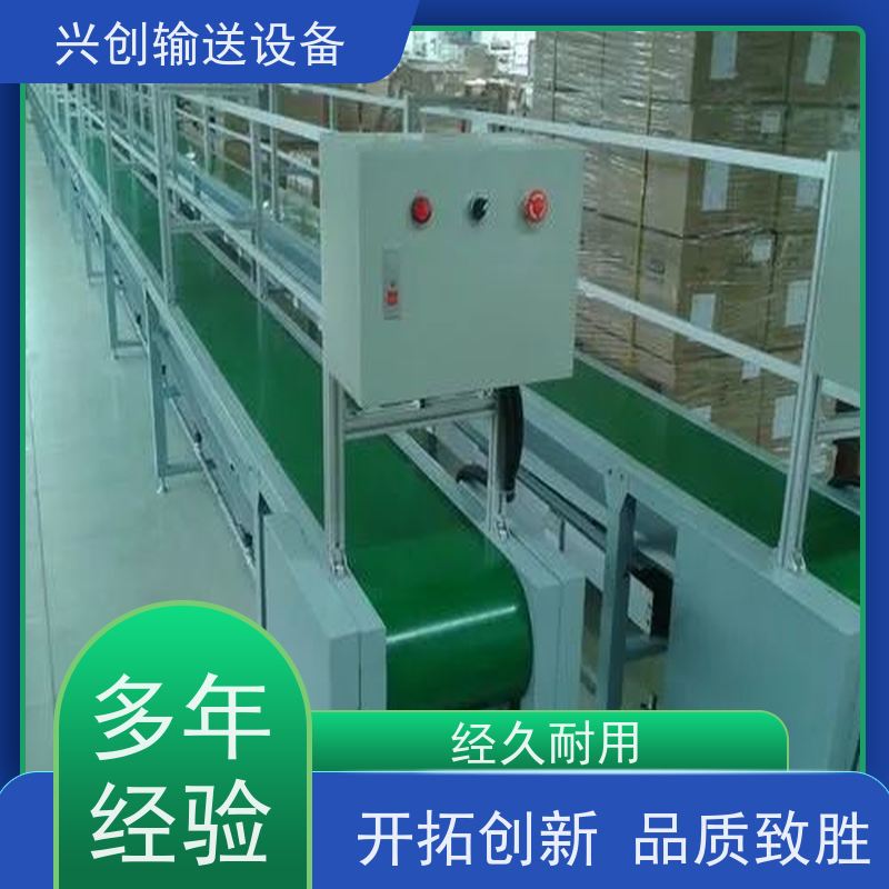 PVC 大脚轮移动重型装车 流水线 台面贴2.0mm绿色防静电胶皮
