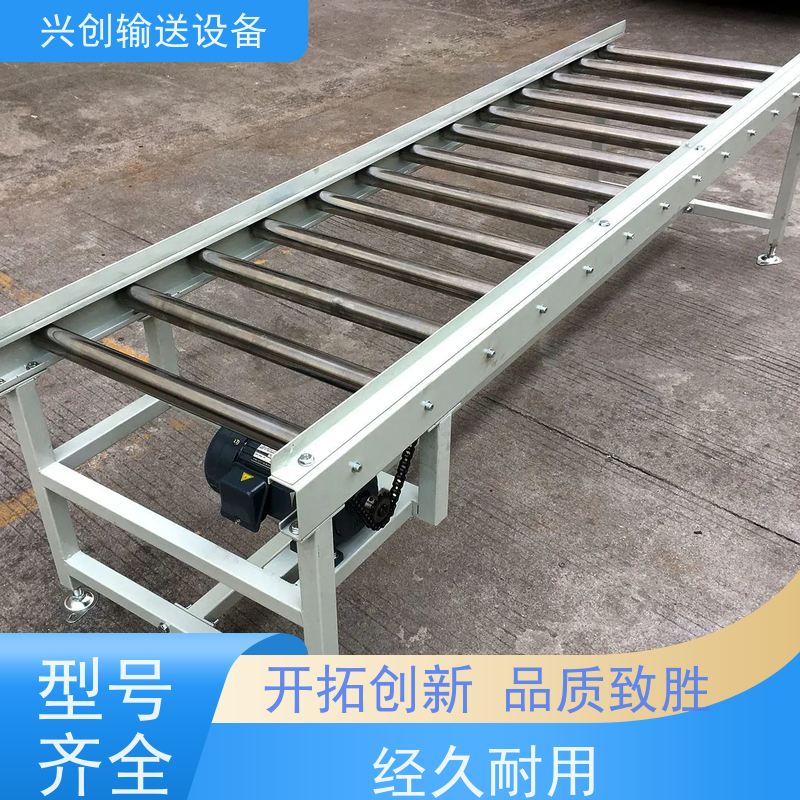 PVC 果蔬清洗沥水风干 流水线 托辊选用直径60mm镀锌滚筒