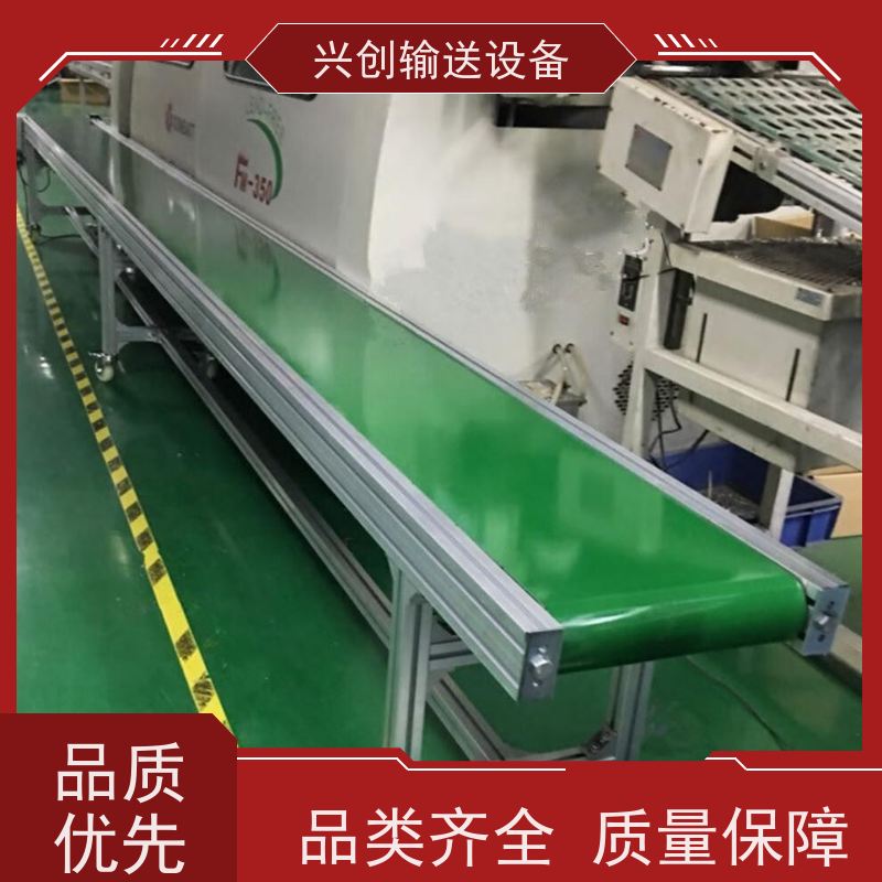PVC 大脚轮移动重型装车 输送机 台面贴2.0mm绿色防静电胶皮