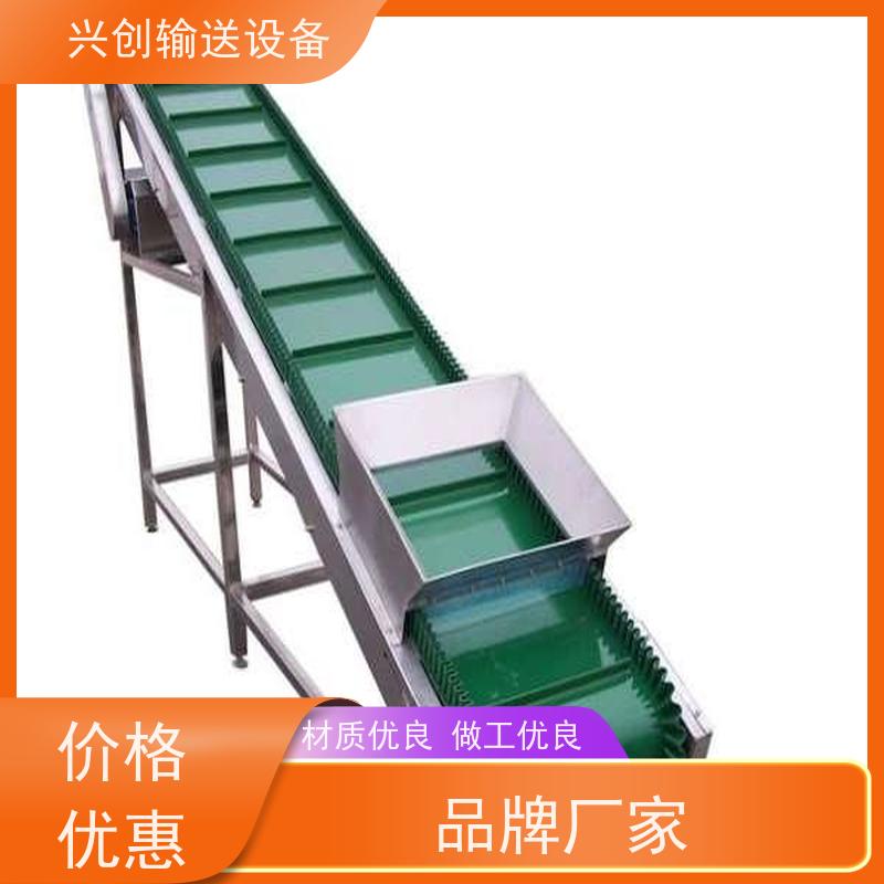 网带 操作简单易维护 流水线 机身管材滚筒承载板配件加厚