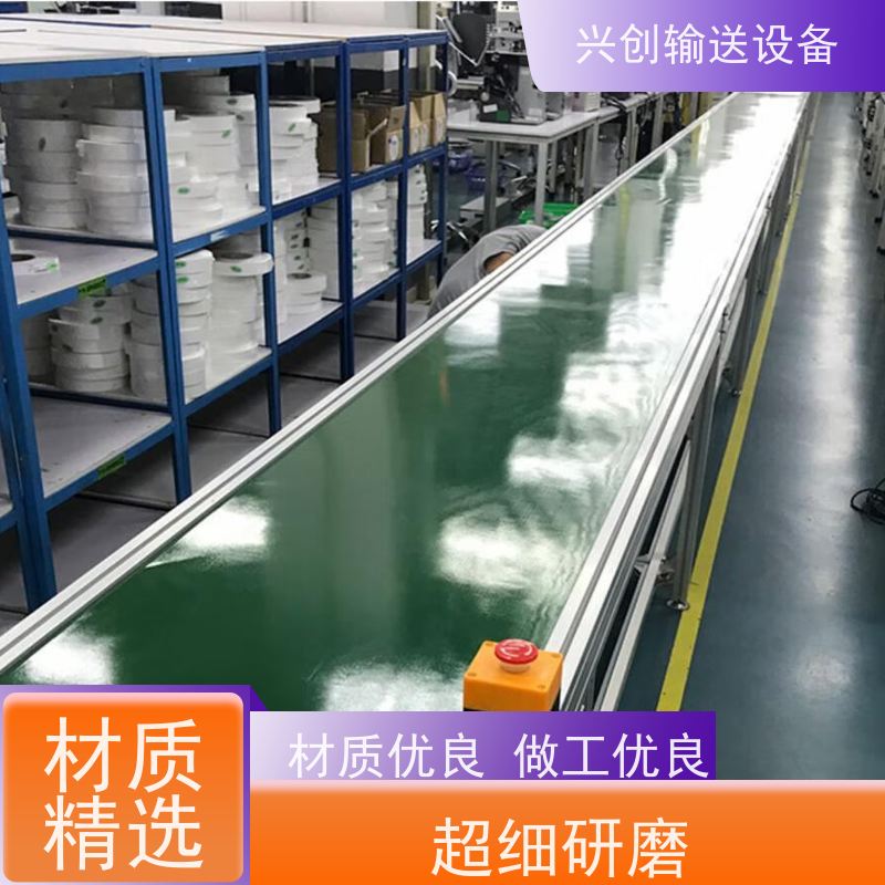 滚筒 尼龙耐磨无缝接驳 输送机 台面贴2.0mm绿色防静电胶皮