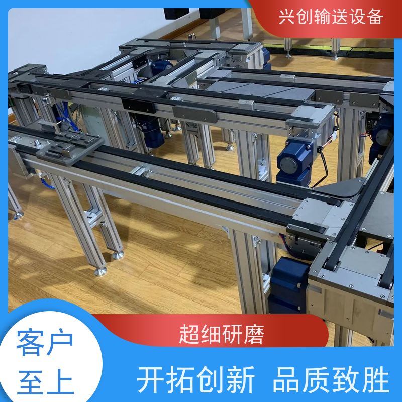 皮带 操作简单易维护 流水线 每2米装两个三孔三多功能排插