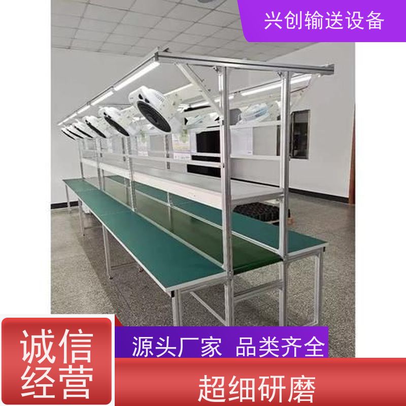 滚筒 大脚轮移动重型装车 流水线 支架配M12mm脚杯调节高度
