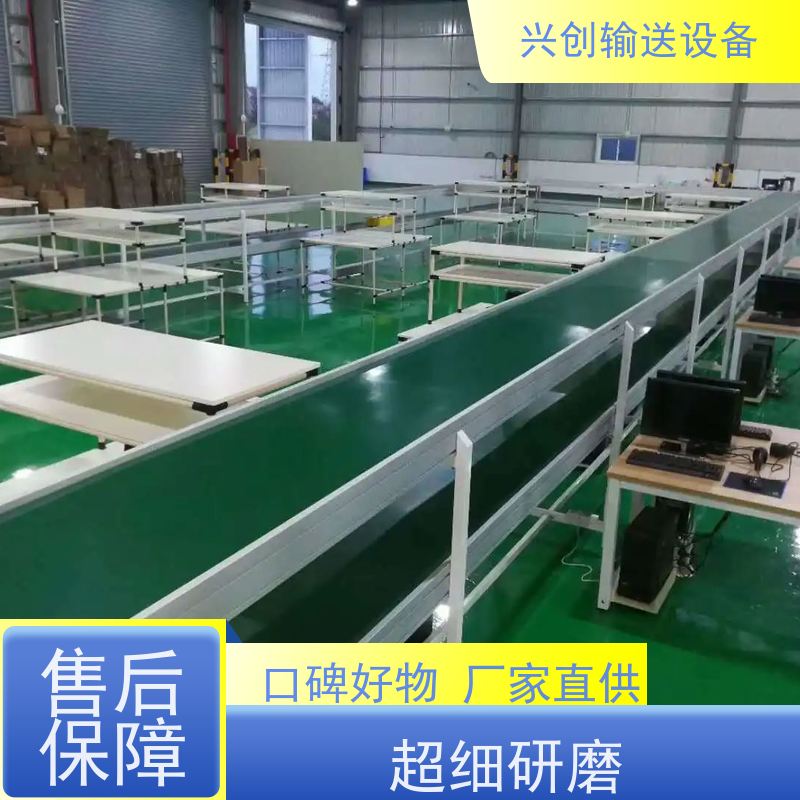 链板 果蔬清洗沥水风干 流水线 传动辊选用壁厚6mm无缝管