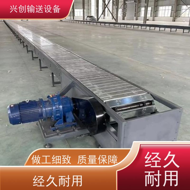 皮带 果蔬清洗沥水风干 流水线 传动辊选用壁厚6mm无缝管