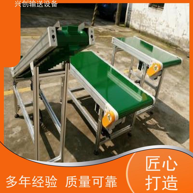网带 用于各种环境生产 流水线 机身管材滚筒承载板配件加厚
