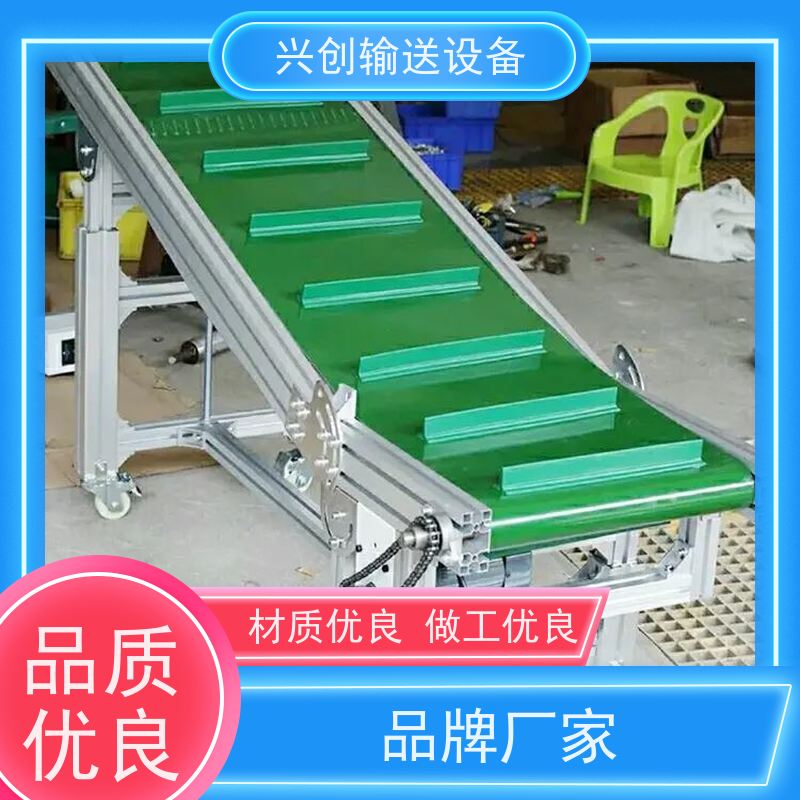 网带 线体打孔排水通风 流水线 台面贴2.0mm绿色防静电胶皮
