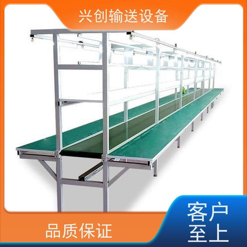 PVC 环形挡边无跑偏 输送机 传动辊选用壁厚6mm无缝管