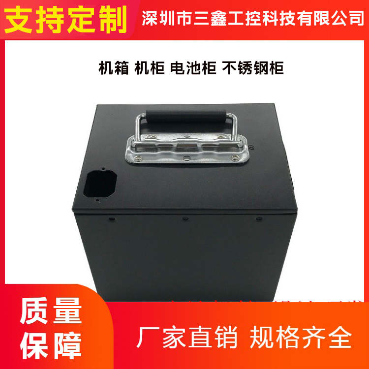 三鑫工控IPC-510标准4U机架式机 箱 工业电脑服务器机箱设计