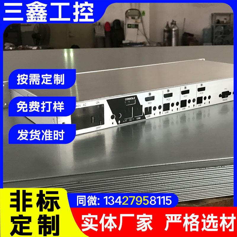服务器机柜42u网络监控设备机箱定做 机房弱电功放交换机 箱